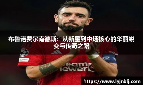 米兰(中国)官网