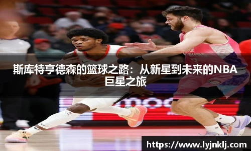 米兰(中国)体育官方网站-AC Milan