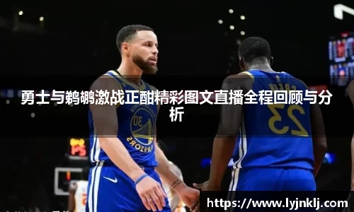 米兰(中国)体育官方网站-AC Milan