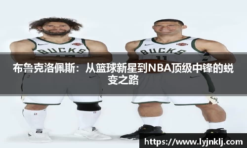 米兰(中国)官网