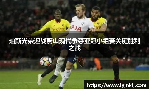 米兰(中国)体育官方网站-AC Milan